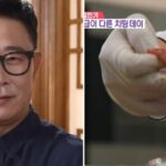 CP-2023-0235-34710355-thumb