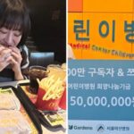 CP-2023-0235-34708761-thumb