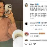 CP-2023-0235-34723214-thumb