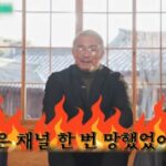 CP-2023-0235-34746380-thumb