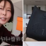 CP-2023-0235-34774288-thumb