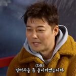 CP-2023-0235-34827827-thumb