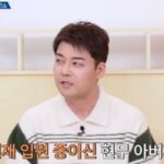 CP-2023-0235-34801377-thumb