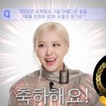 CP-2023-0235-34822184-thumb