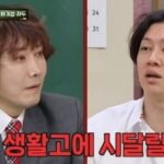 CP-2023-0235-34820660-thumb