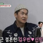 CP-2023-0235-34840096-thumb