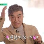 CP-2023-0235-34840101-thumb