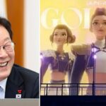 CP-2023-0235-34855555-thumb