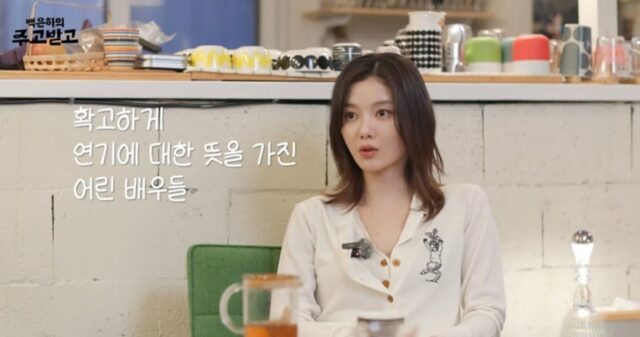 CP-2023-0235-34843667-thumb