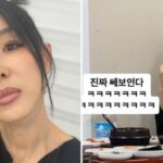 CP-2023-0235-34870760-thumb