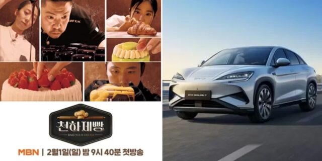 CP-2023-0235-34868809-thumb