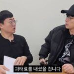 CP-2023-0235-34899635-thumb