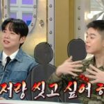 CP-2023-0235-34908443-thumb