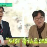 CP-2023-0235-34920163-thumb