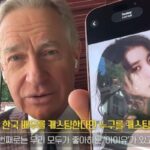 CP-2023-0235-34920161-thumb