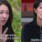 CP-2023-0235-34922040-thumb