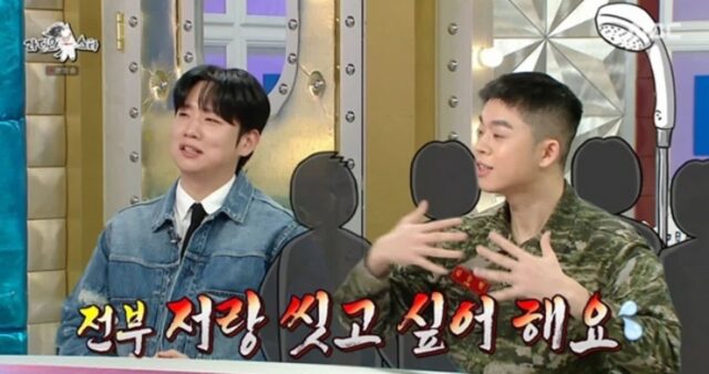 CP-2023-0235-34908443-thumb