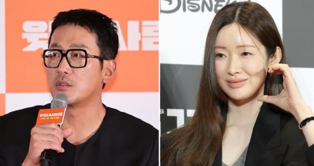 CP-2023-0235-34907281-thumb