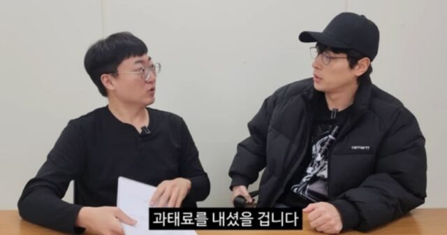 CP-2023-0235-34899635-thumb