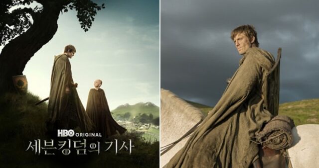 CP-2023-0235-34897649-thumb