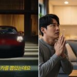 CP-2023-0235-34948036-thumb