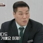 CP-2023-0235-34948049-thumb