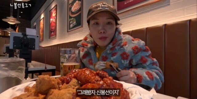 CP-2023-0235-34973715-thumb