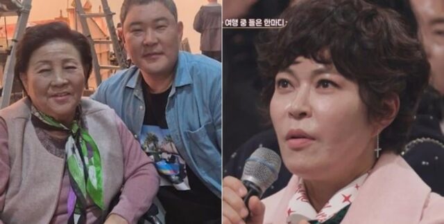 CP-2023-0235-35010414-thumb