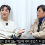 CP-2023-0235-35010382-thumb