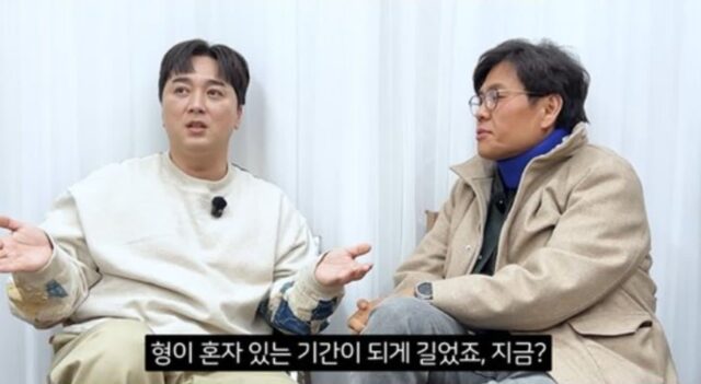 CP-2023-0235-35010382-thumb