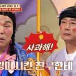 CP-2023-0235-35023869-thumb