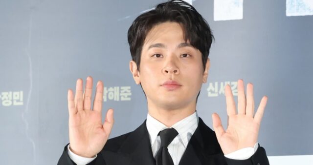 CP-2023-0235-35038982-thumb