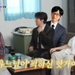 CP-2023-0235-35023881-thumb