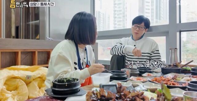 CP-2023-0235-35054978-thumb