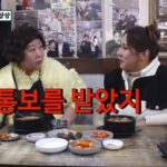 CP-2023-0235-35052678-thumb