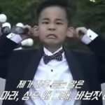 CP-2023-0235-35079001-thumb