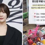 CP-2023-0235-35127645-thumb