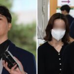 CP-2023-0235-35127644-thumb