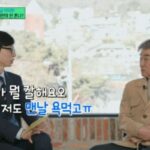 CP-2023-0235-35131302-thumb