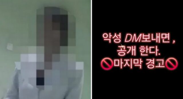 CP-2023-0235-35130876-thumb