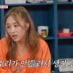 CP-2023-0235-35147161-thumb