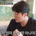 CP-2023-0235-35146680-thumb