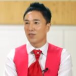 CP-2023-0235-35149736-thumb