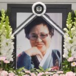 CP-2023-0235-35169043-thumb