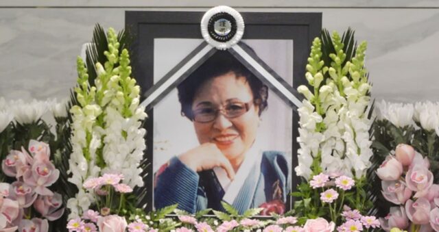 CP-2023-0235-35169043-thumb