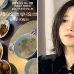 CP-2023-0235-35178327-thumb