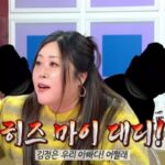 CP-2023-0235-35176936-thumb