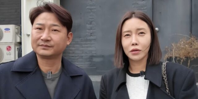 CP-2023-0235-35175501-thumb