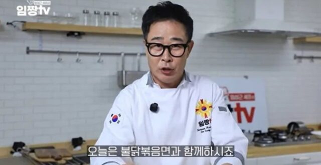 CP-2023-0235-35183635-thumb