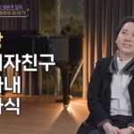 CP-2023-0235-35182004-thumb